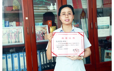 學無止境、不斷進取的北微人