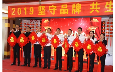 員工風(fēng)采