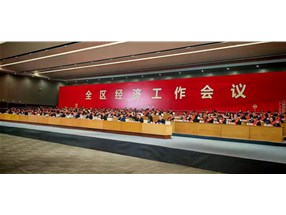 恭喜北方微波獲評“煙臺黃渤海新區(qū)高質量發(fā)展突出貢獻企業(yè)”